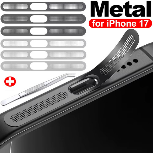 Metal speaker dust cover for - metal,