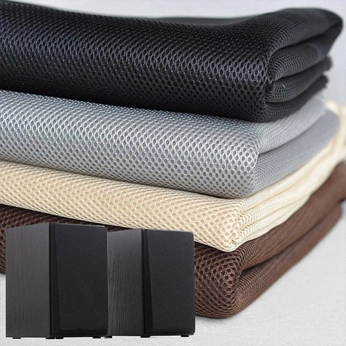 Speaker grille cloth - grille, mesh